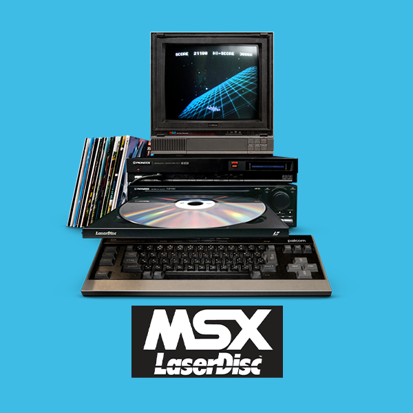 msxlaserdisk