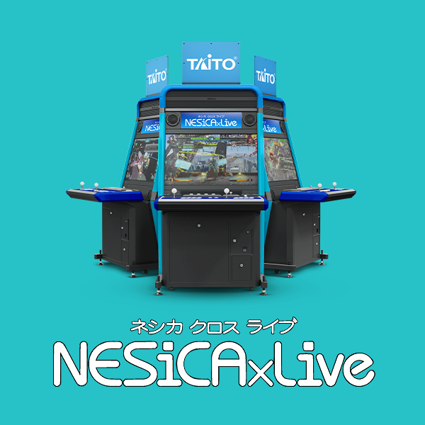 nesicax
