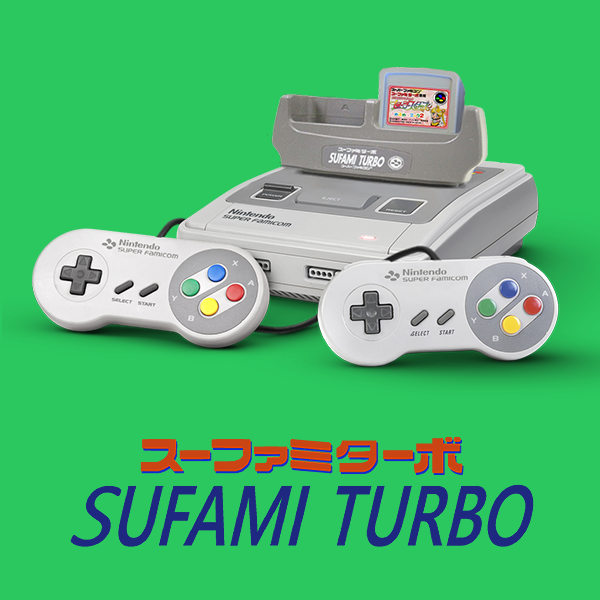 sufami