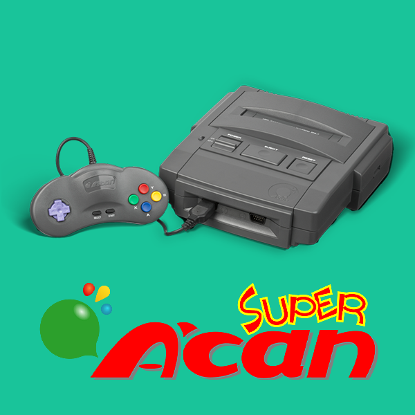 supracan